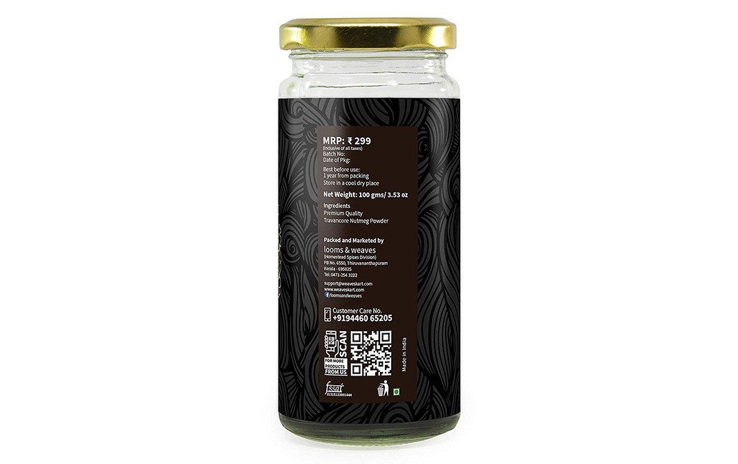 Looms & Weaves Travancore Nutmeg Powder    Jar  100 grams